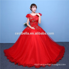 2017 Brilliant Different Color Tulle Ball Gowns Cocktail Dresses Red Blue Plum Puffy Ball Gown